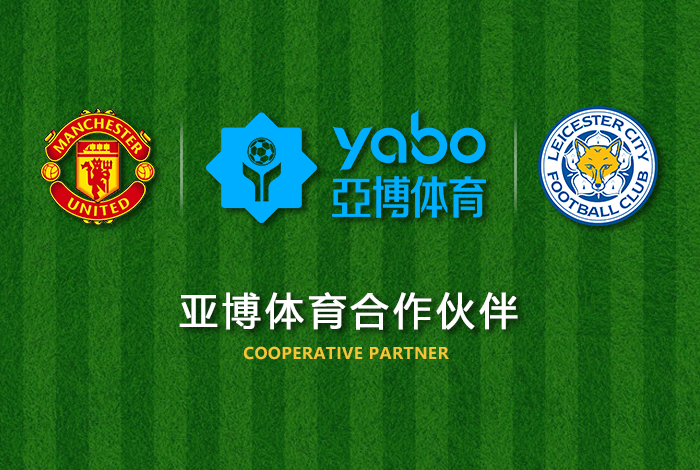 追求成为一个全球化、国际化的在线娱乐猜测平台，并以此为目标不懈努力